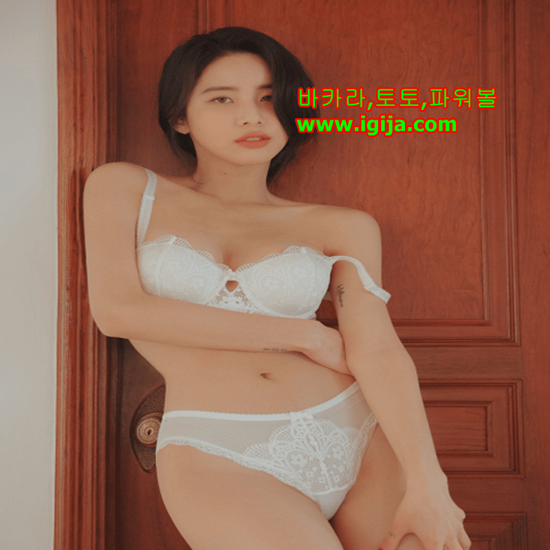 바카라사이트추천