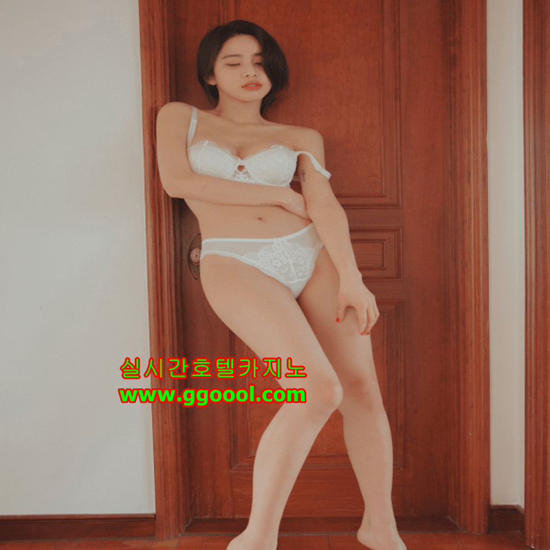 온라인카지노사이트